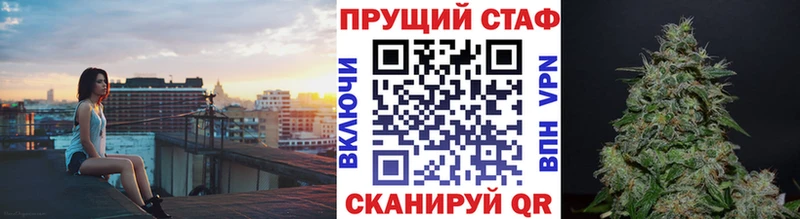 Названия наркотиков Волосово Альфа ПВП  Амфетамин  Метадон  МЕФ 