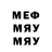 МДМА VHQ dikimahinist