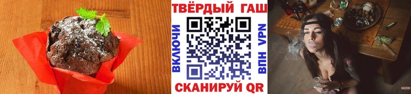 Cannafood конопля  Волосово 