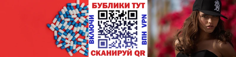 закладки  дарк нет телеграм  Ecstasy 99%  Волосово 