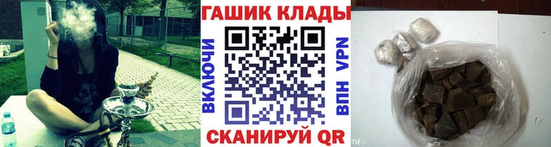 omg маркетплейс  Волосово  ГАШ Изолятор 