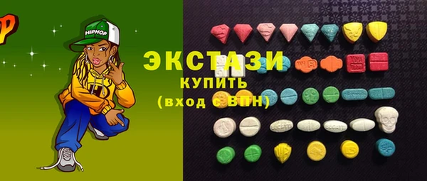 мдпв Верхнеуральск