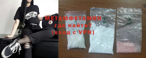 марки nbome Верхний Тагил