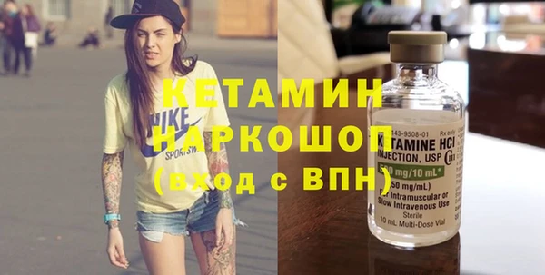 мдпв Верея