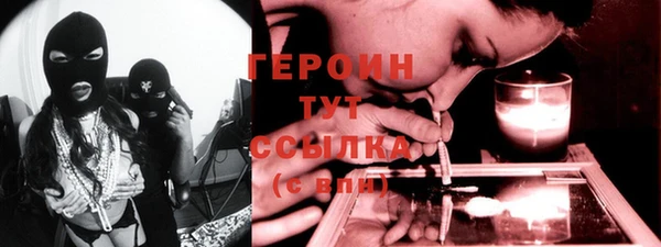 мдпв Верхнеуральск