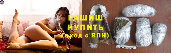 мдпв Верхнеуральск