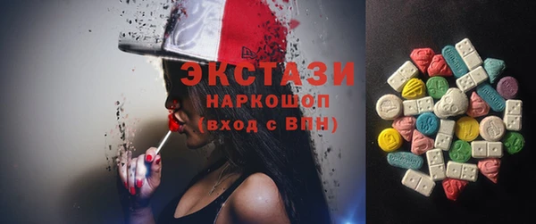 мдпв Верхнеуральск