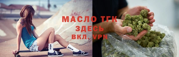 мдпв Верея