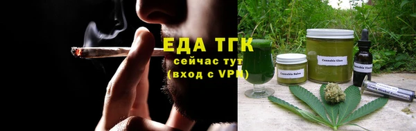 мдпв Верхнеуральск