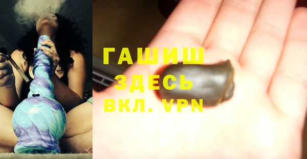 мдпв Верхнеуральск