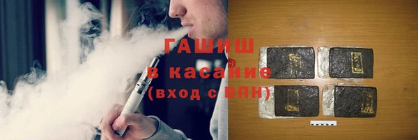 мяу мяу мука Богородск