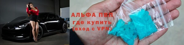 марки nbome Верхний Тагил