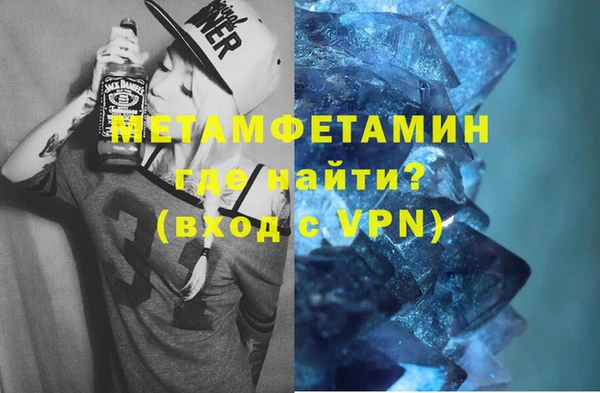 мдпв Верея