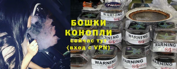 марки nbome Верхний Тагил