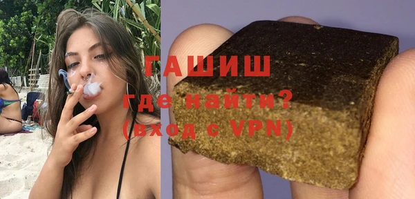 мдпв Верея