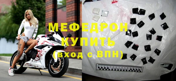 мдпв Верея