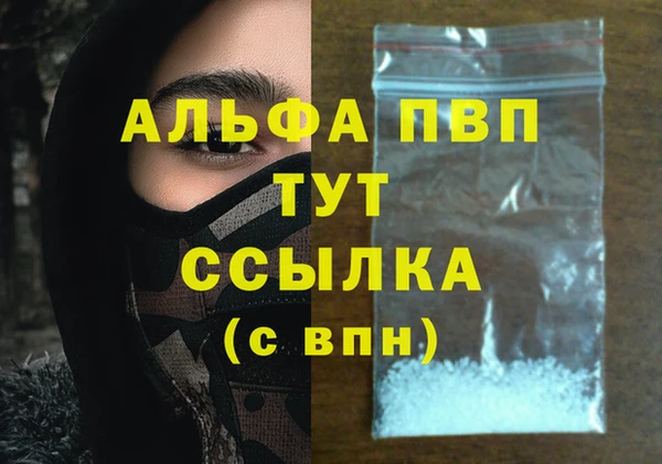 мдпв Верхнеуральск