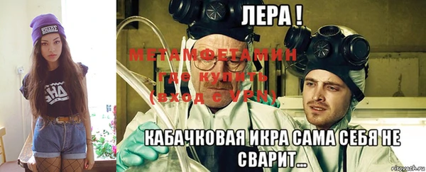 mdpv Богданович