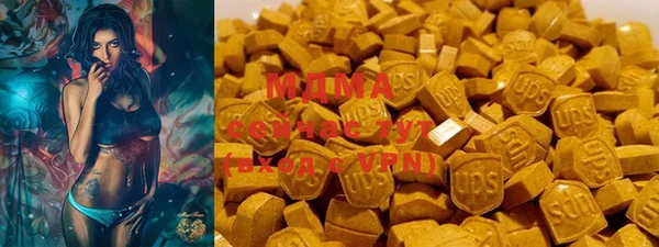 марки nbome Верхний Тагил
