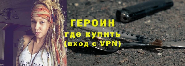 скорость Бронницы