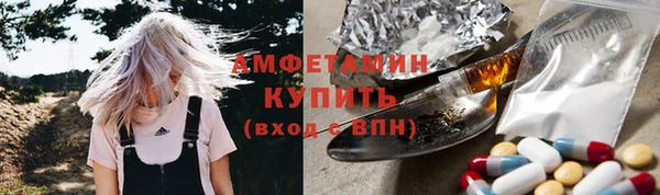 мдпв Верхнеуральск