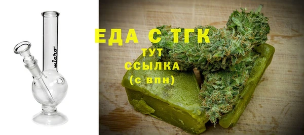 мдпв Верея