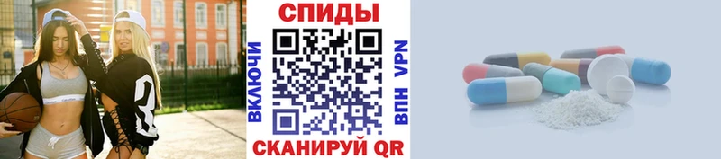 МЕТАМФЕТАМИН пудра  Волосово 